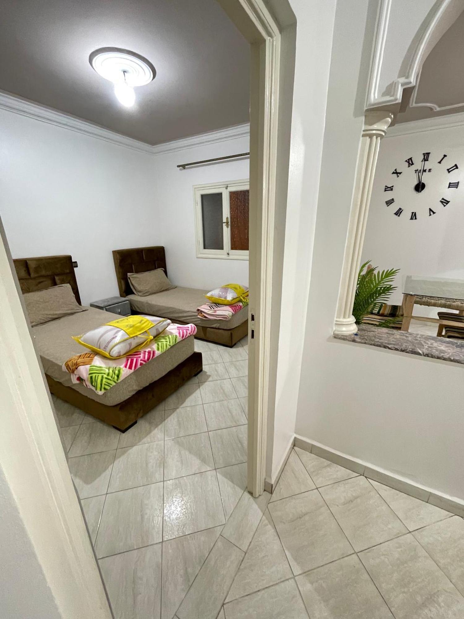 House Salam