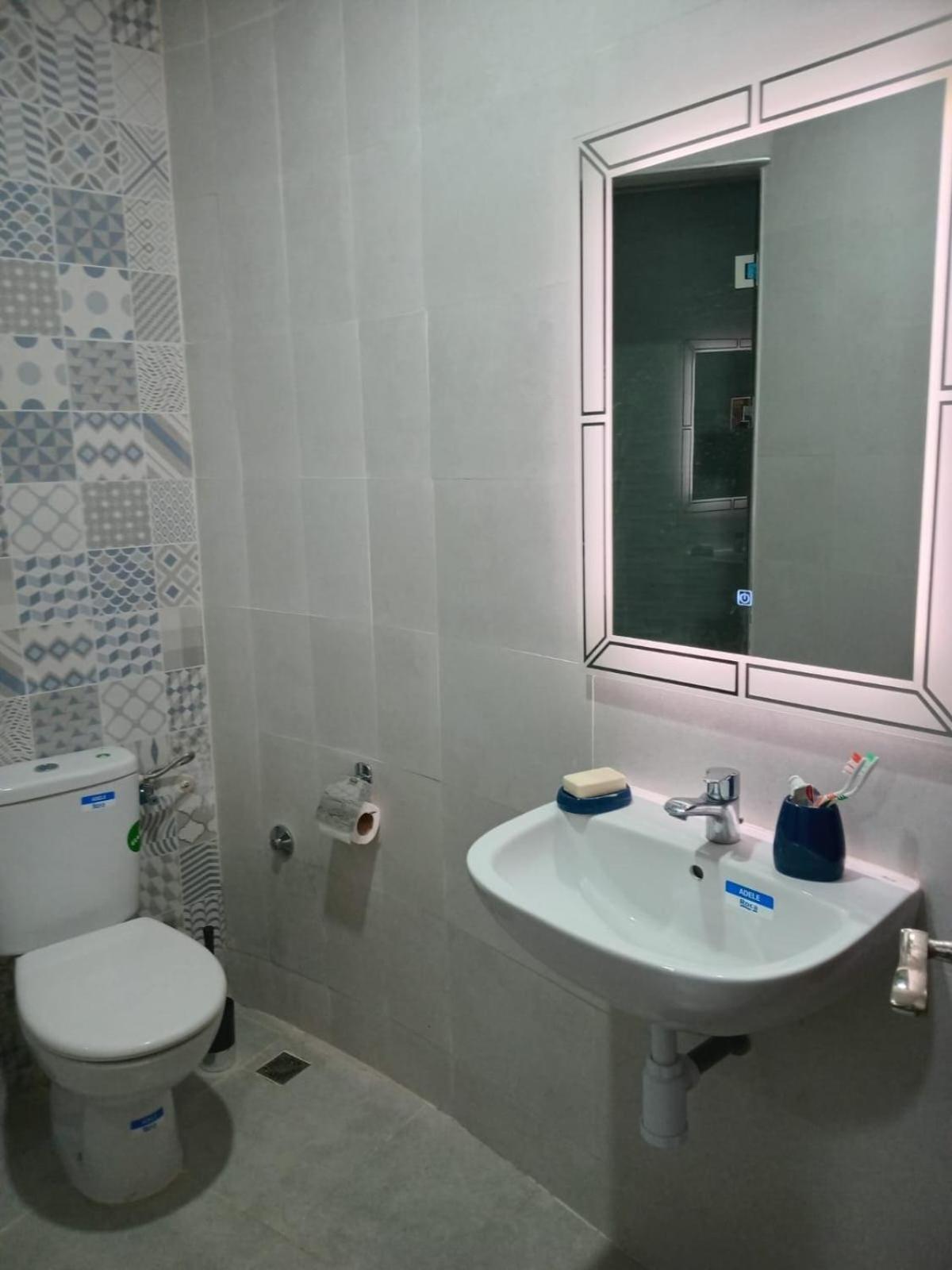 Appartemment Bay Apartment *