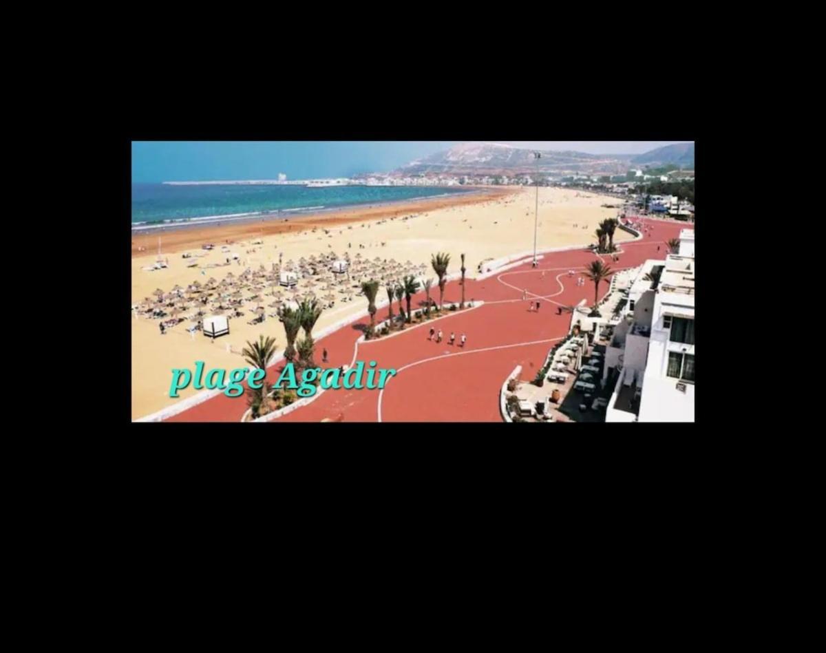 At Our Place, Are At * Agadir