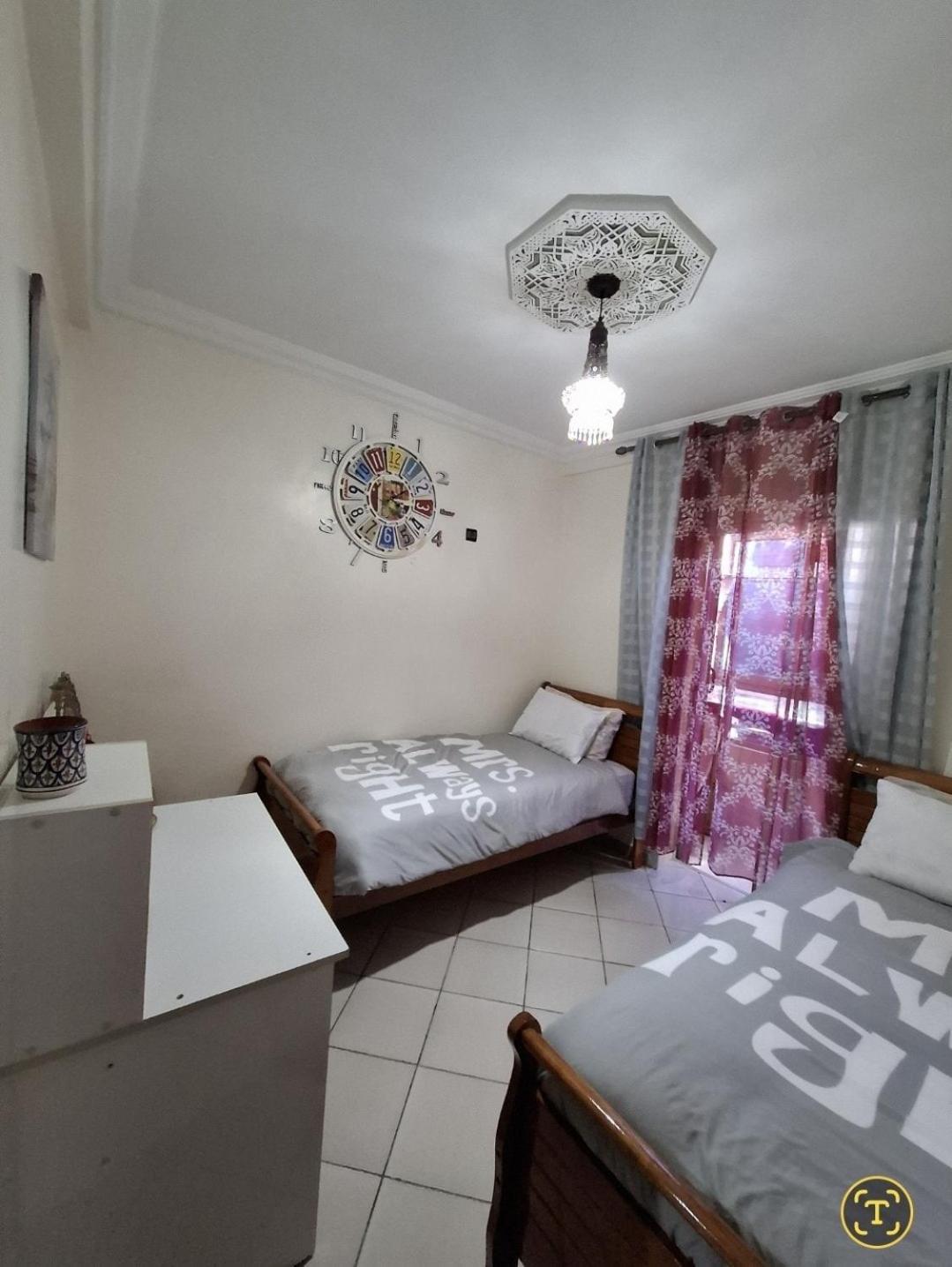 Apartment At Our Place, Are At *