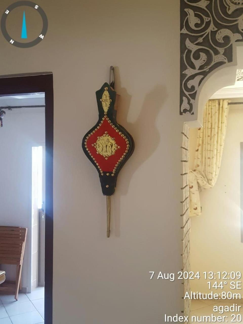 At Our Place, Are At * Agadir