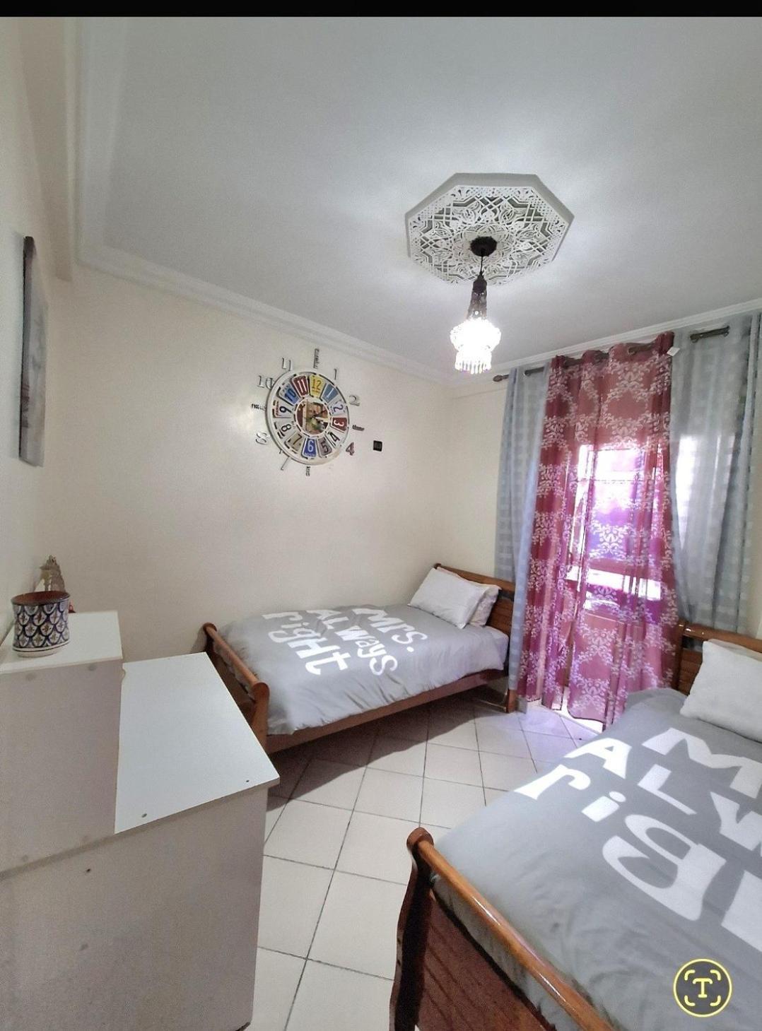 Apartment At Our Place, Are At