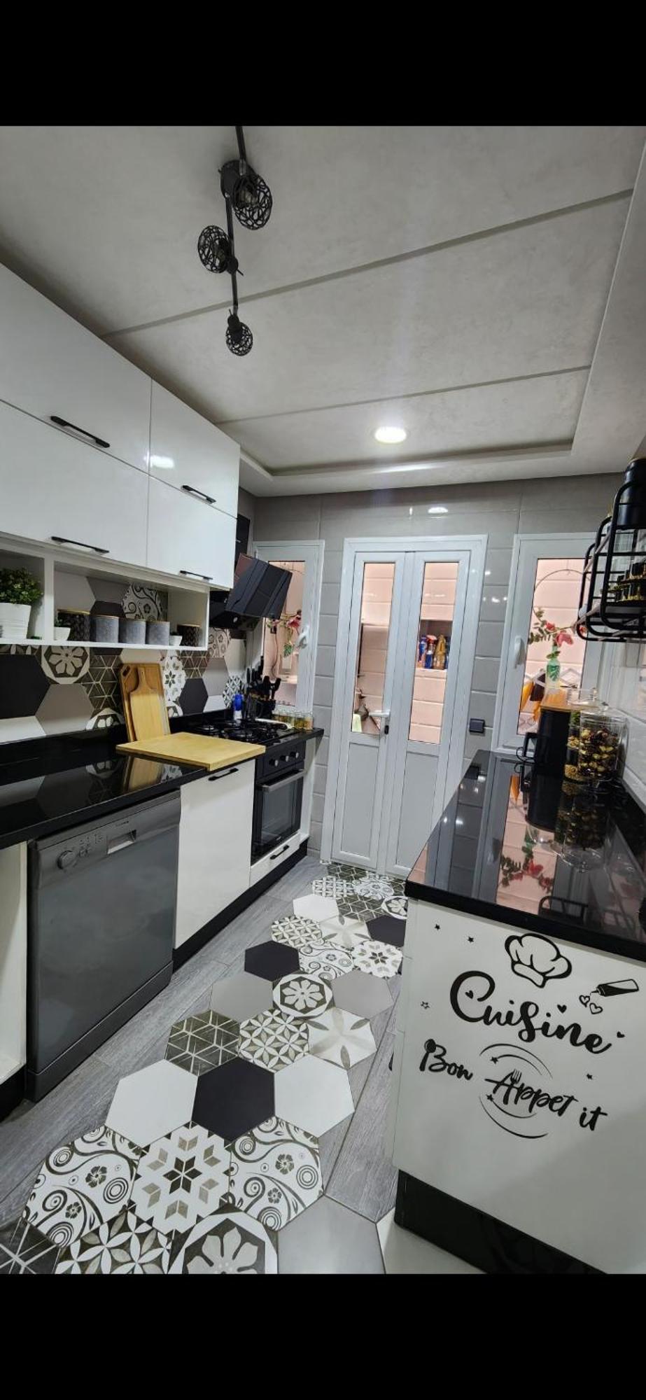 Dream House Apartment