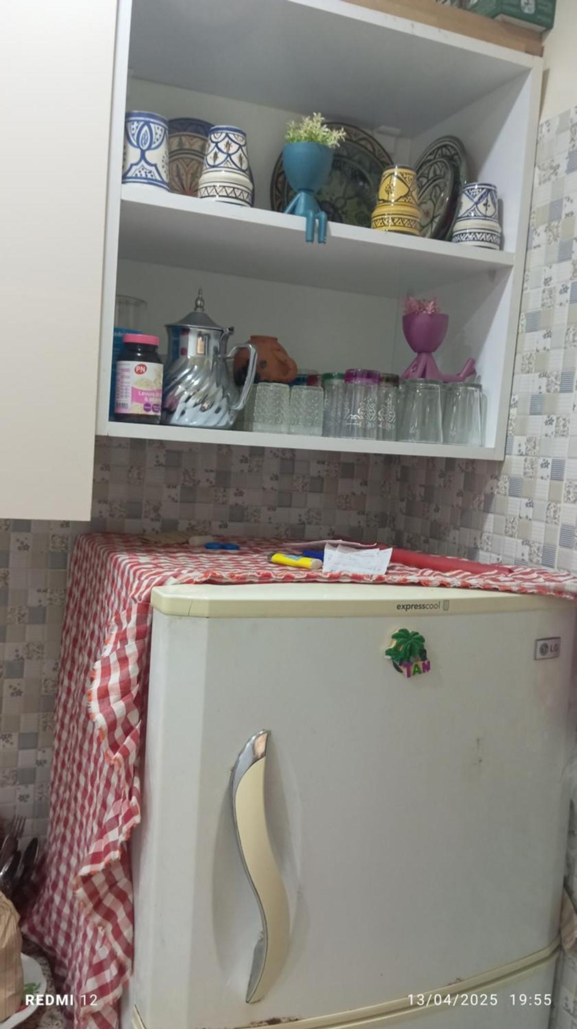 Apartment Maskani Lhouda *