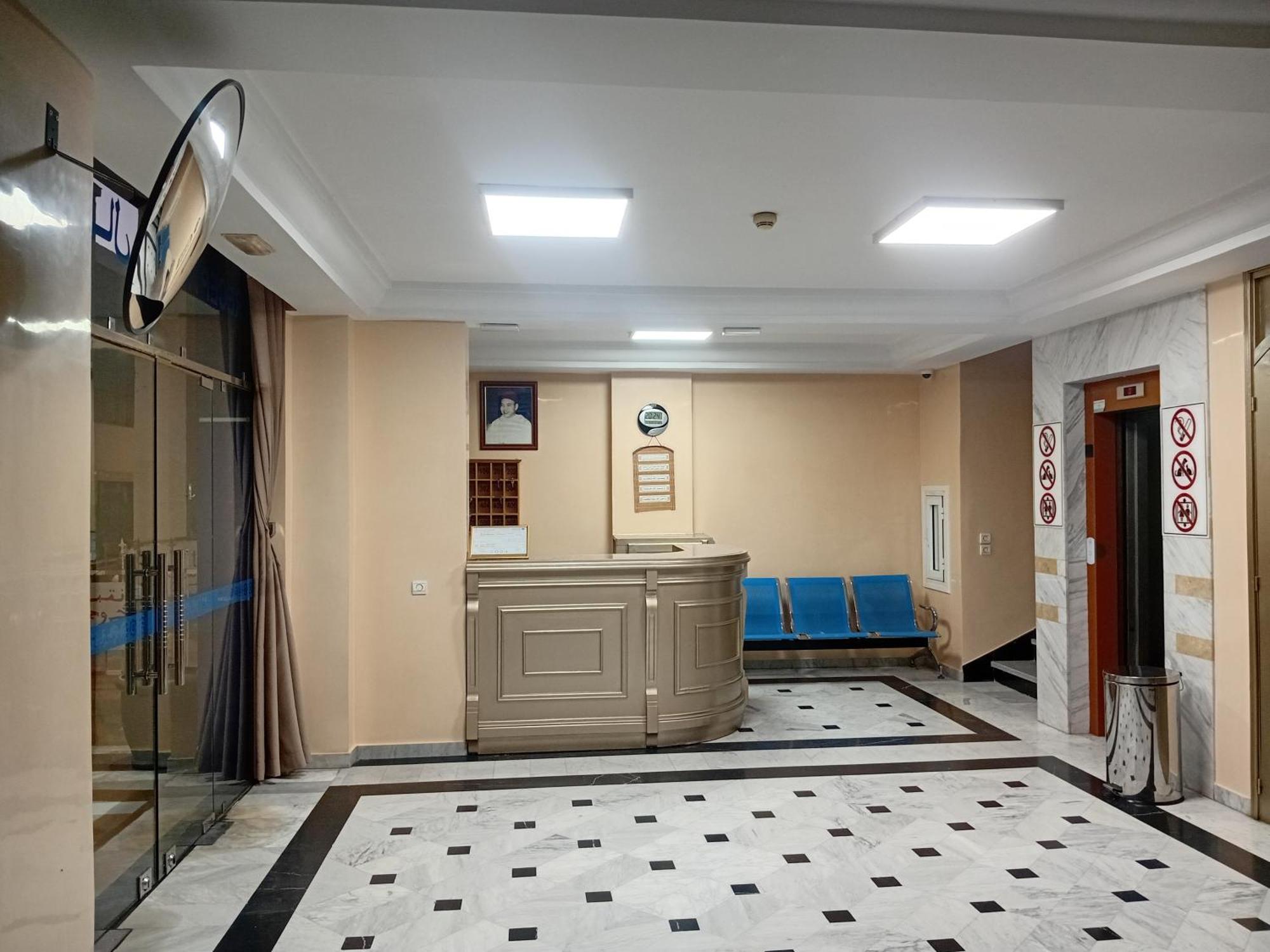 Appart Hotel Azour Agadir