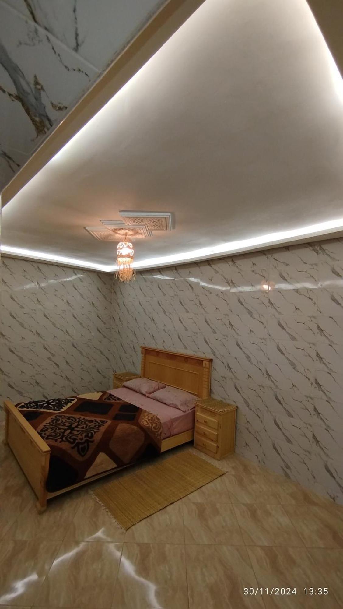 Couple Apartment *