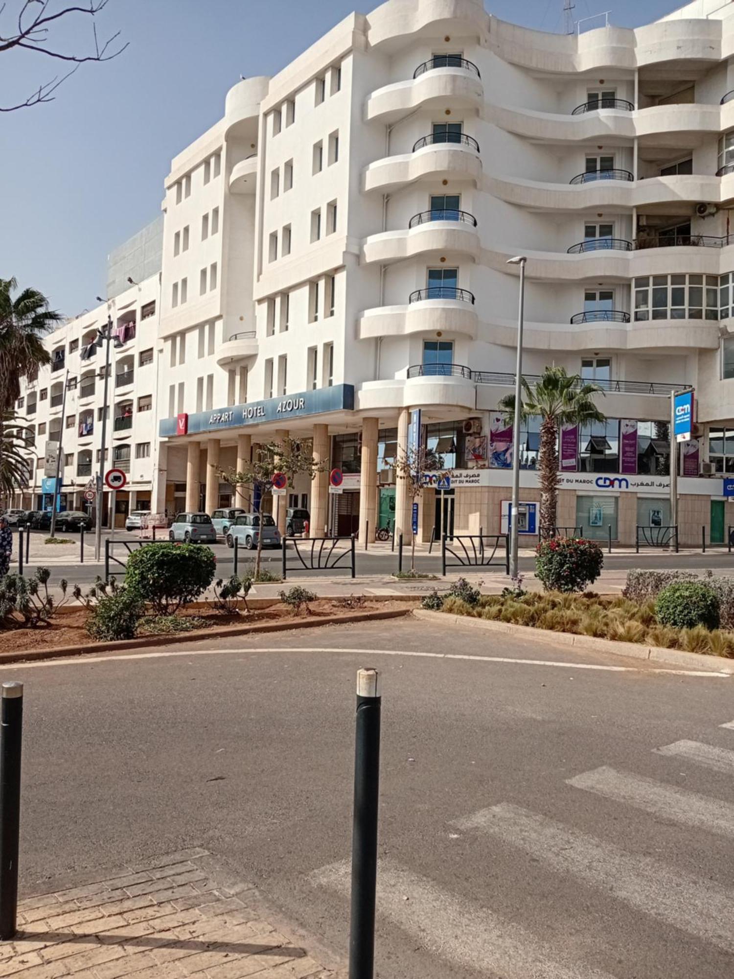 Appart Hotel Azour Apartment Agadir
