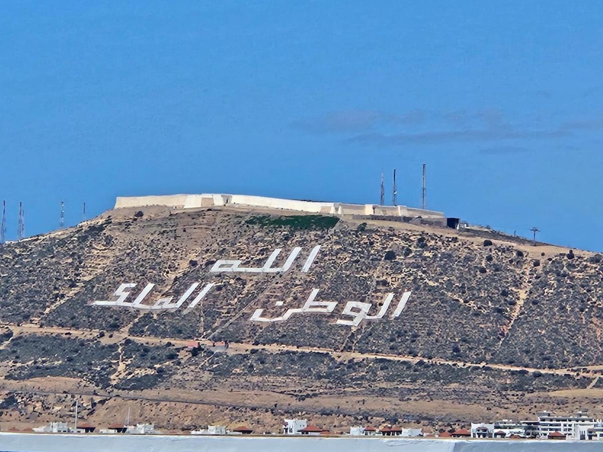 Zone Touristique Agadir