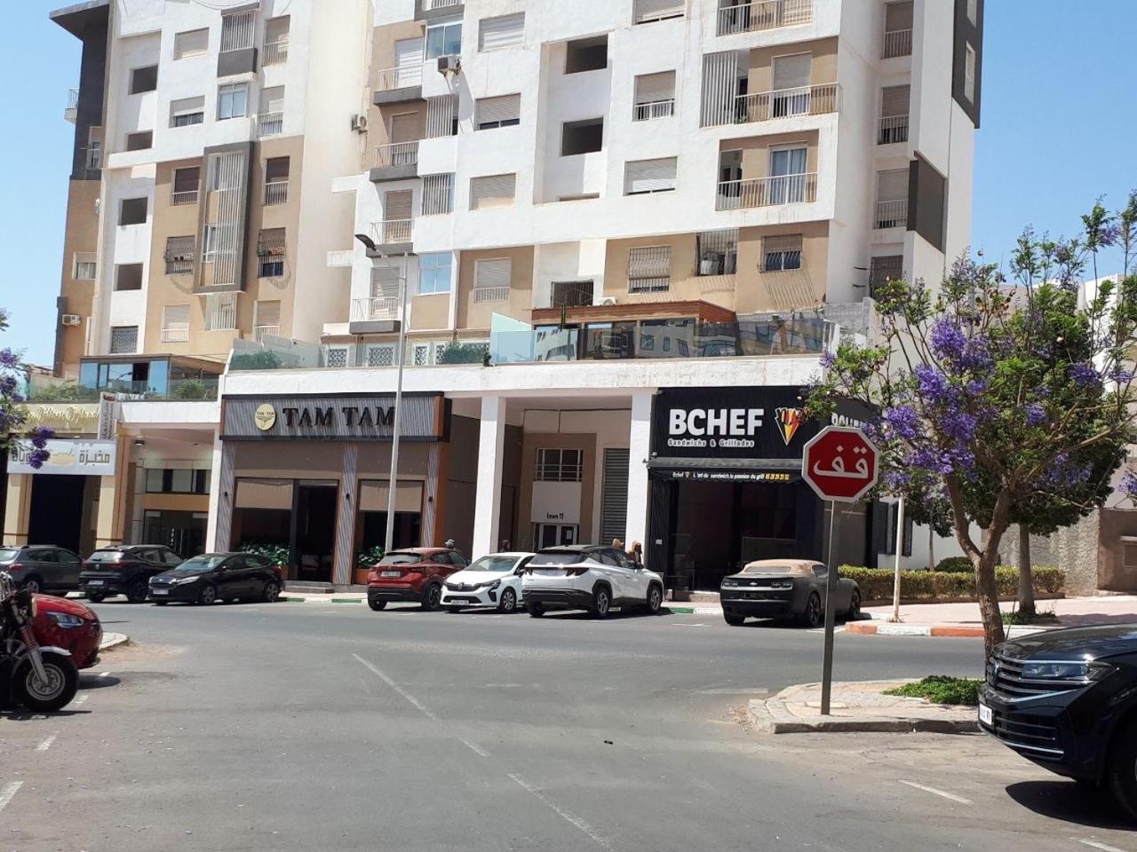 Ecrin Moderne Islan A Agadir