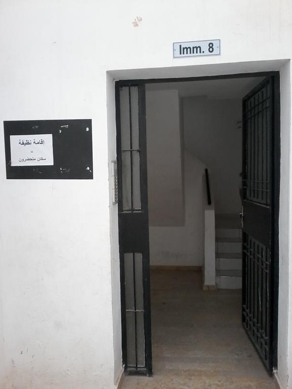 Ifoulki Apartment