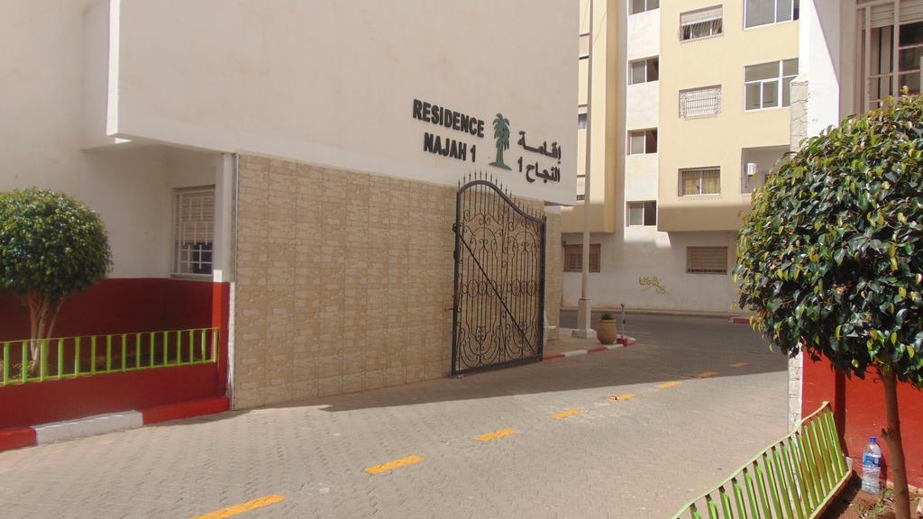 Fawzi Apartment Agadir