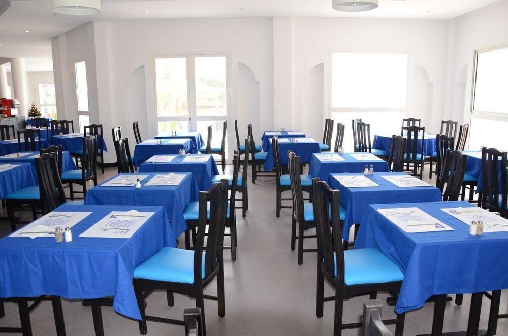 Tivoli Hotel Agadir