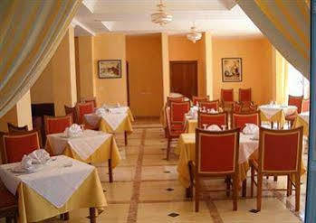 Rihab Hotel