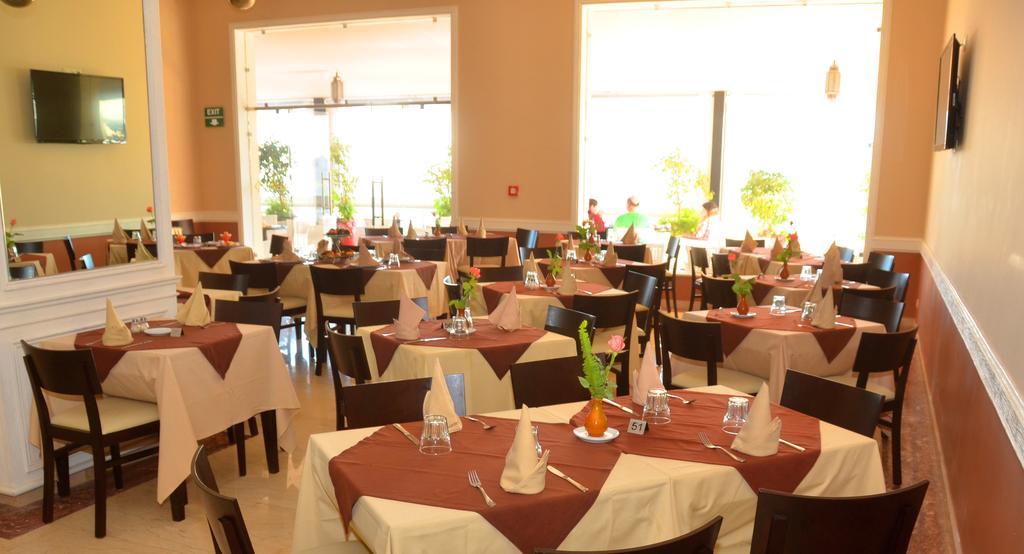 Aparthotel Atlantic Palm Agadir