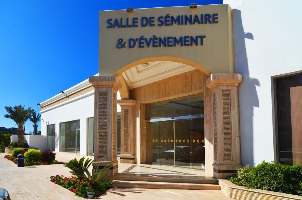Aparthotel Atlantic Palm Agadir