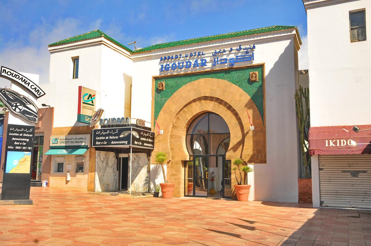Igoudar Aparthotel 2*