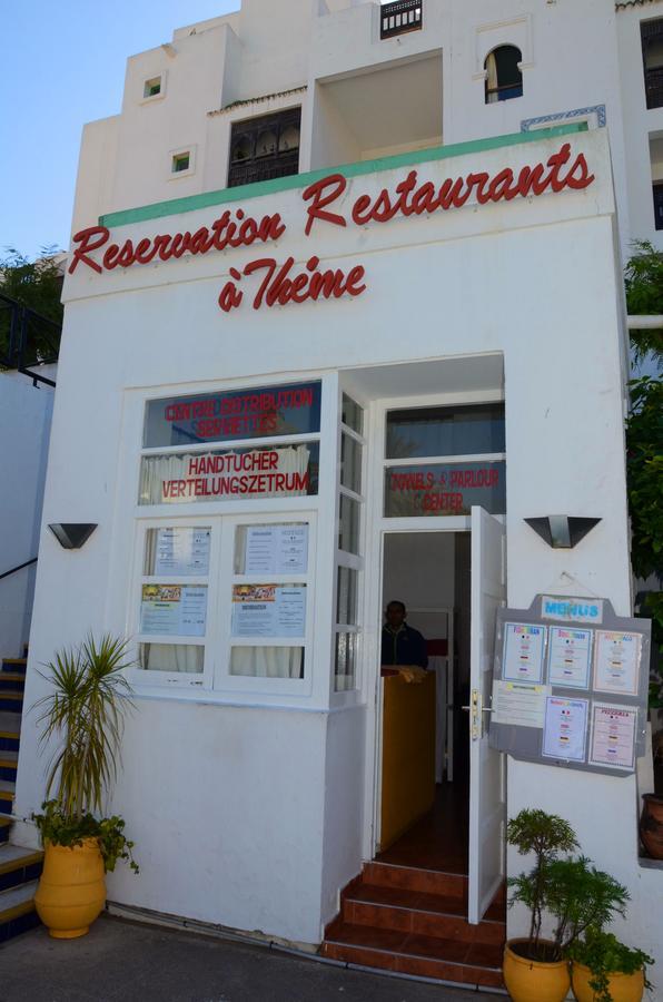 Hotel El Pueblo Tamlelt 3*
