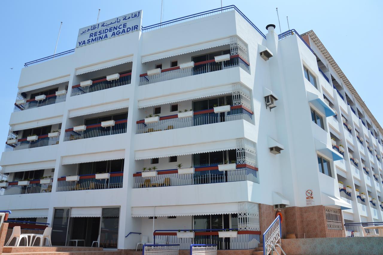 Yasmina Appart hôtel