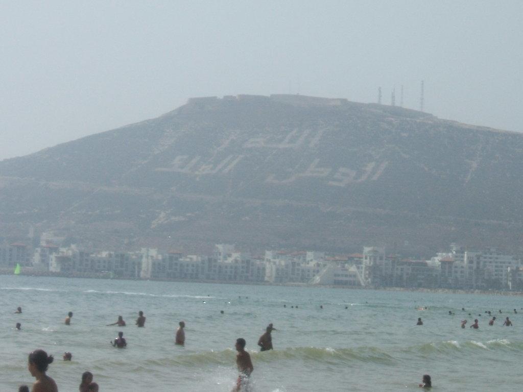 Mogador Apartment