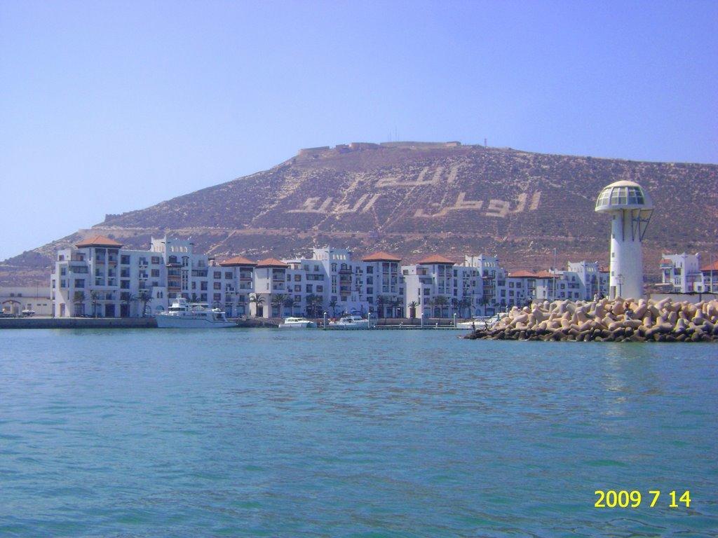 Apartment Dar Diafa