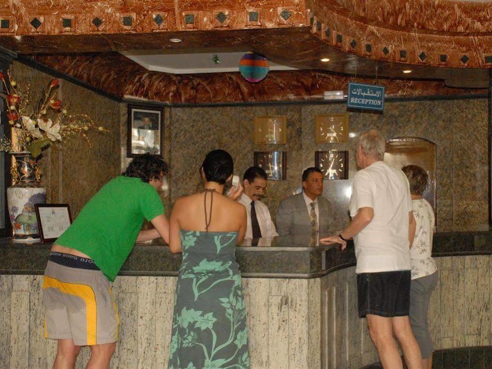 Hotel Rihab