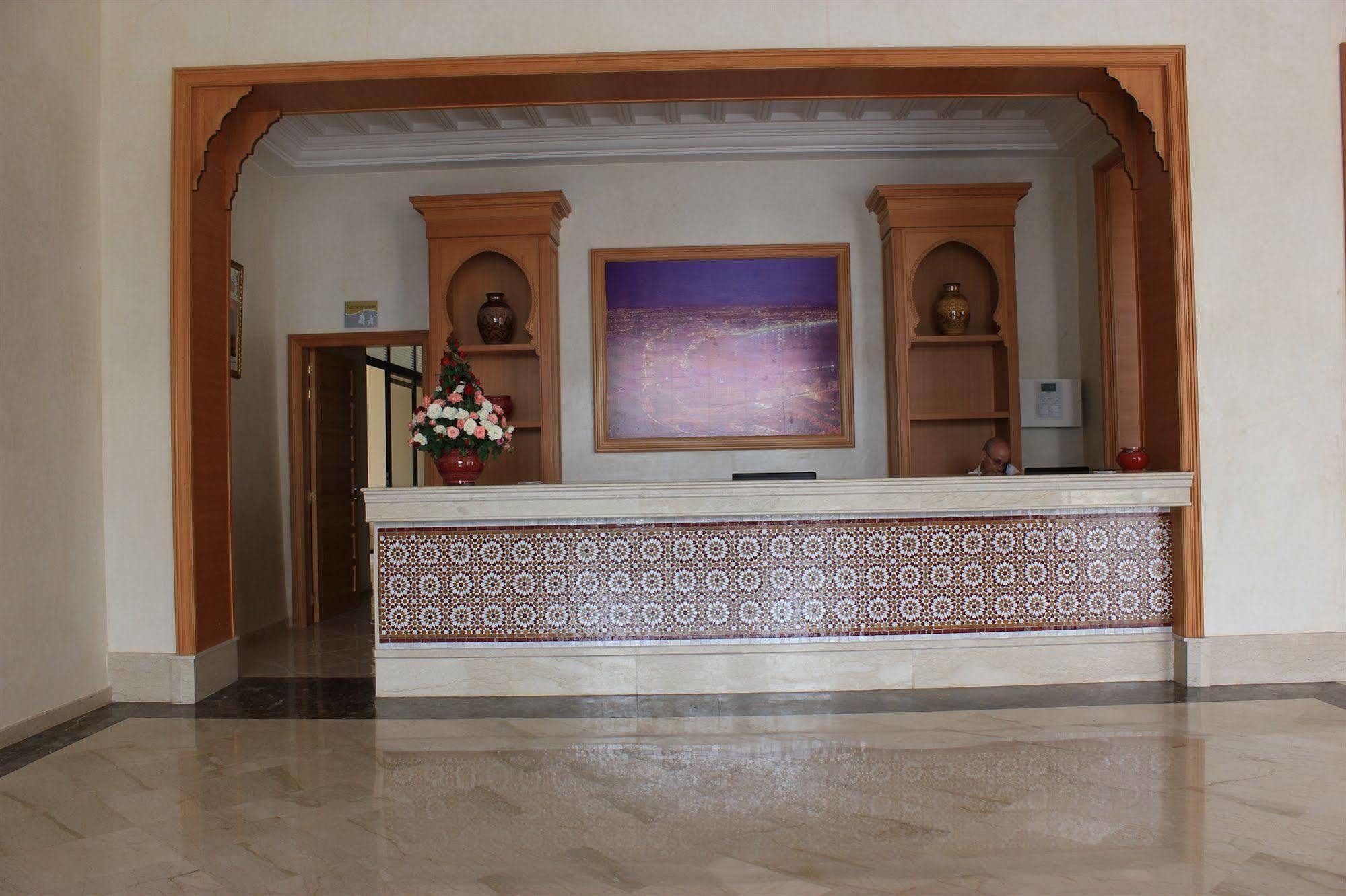 Aparthotel Atlantic Palm Agadir