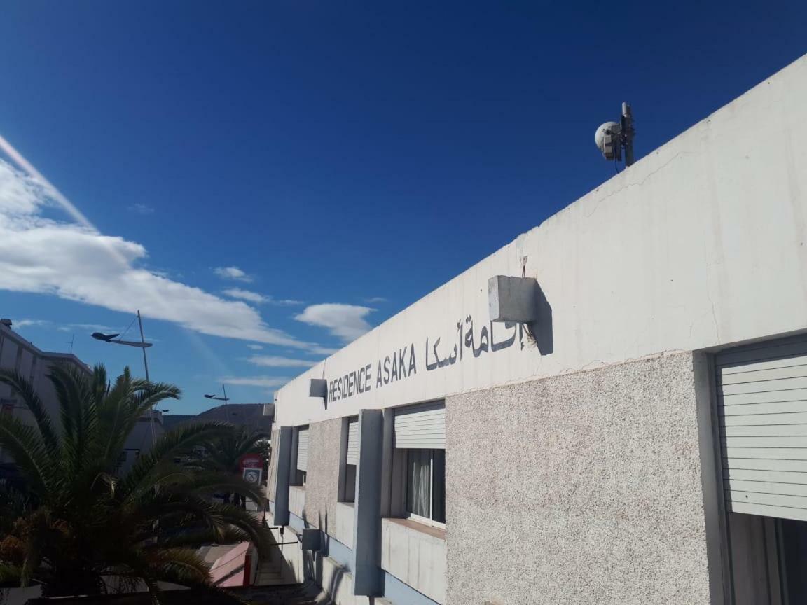 Assaka Aparthotel Agadir