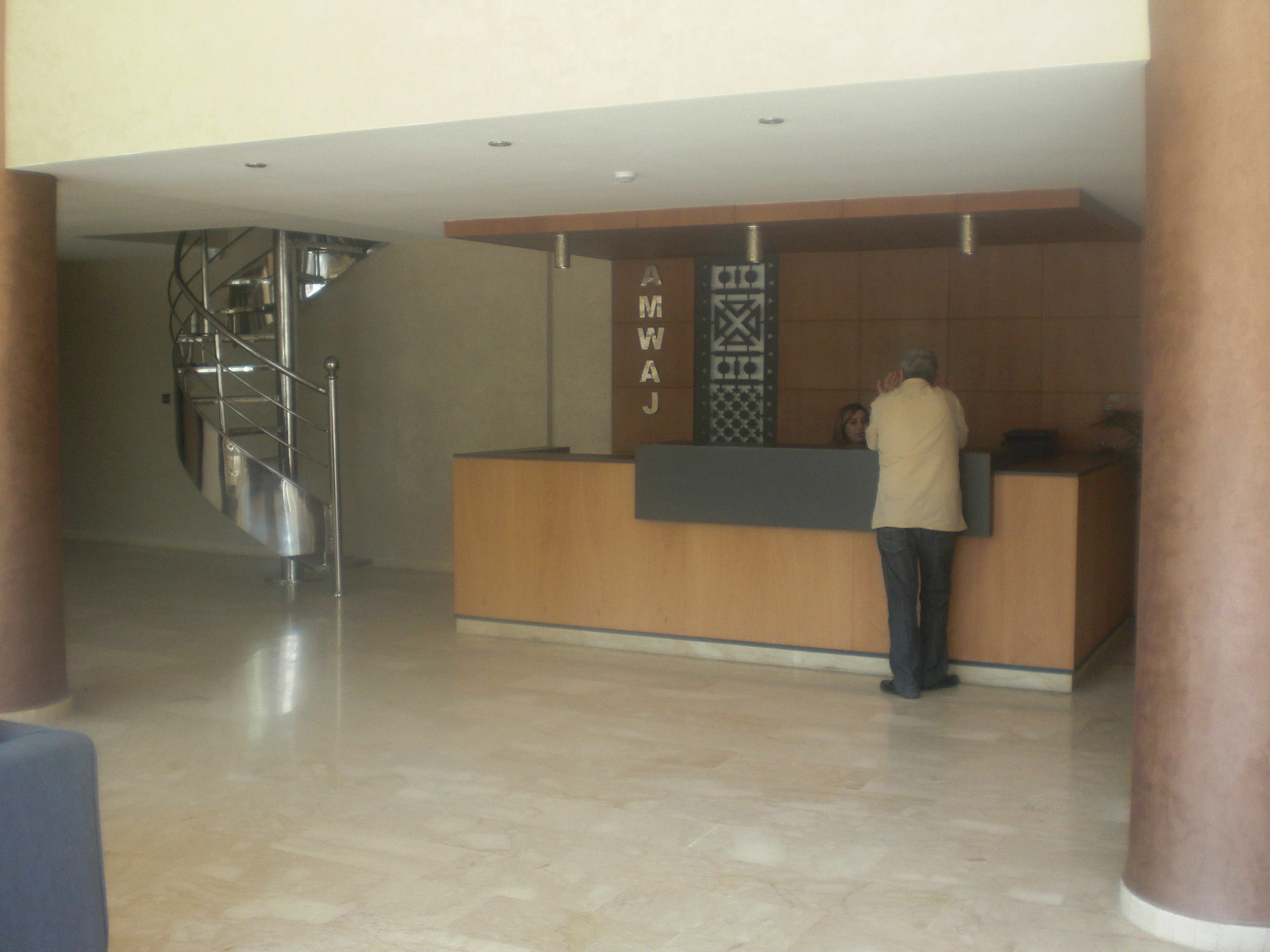 Appart hôtel Amwaj Agadir