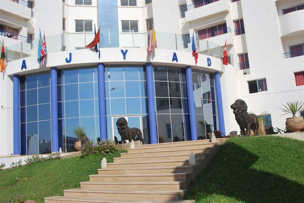 Agyad *