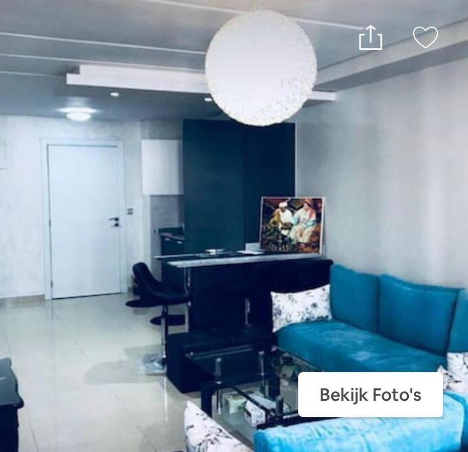 Islane Studio Agadir
