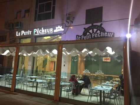 Agadir Holiday Apartment Apartment