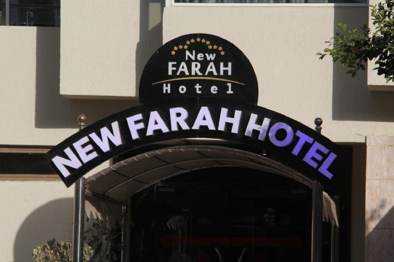 New Farah