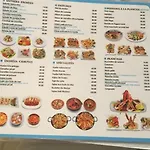 Agadir-Gaestezimmer