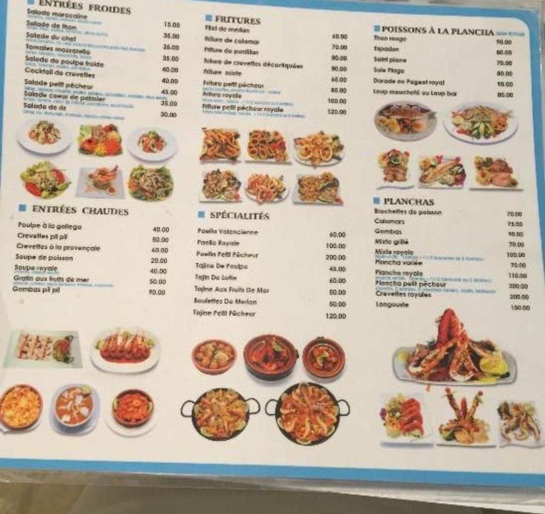 Agadir-gaestezimmer