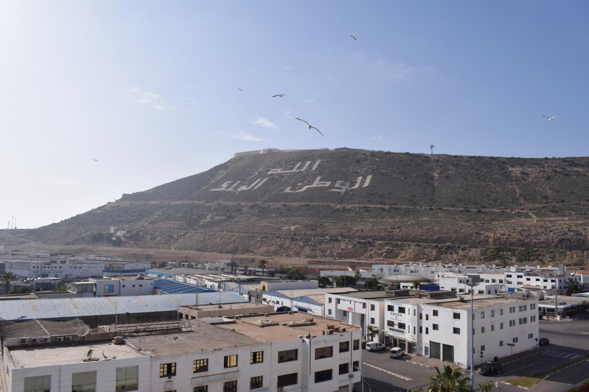 Apartment Marina Royal Agadir
