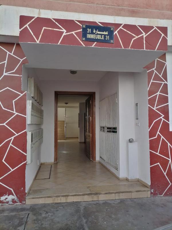 Apartment Chez Fati Agadir