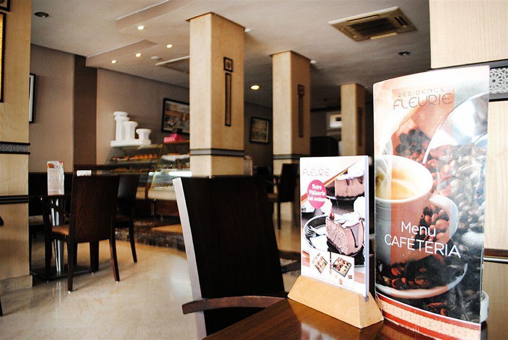 Hoteliere Fleurie Hotel 3*