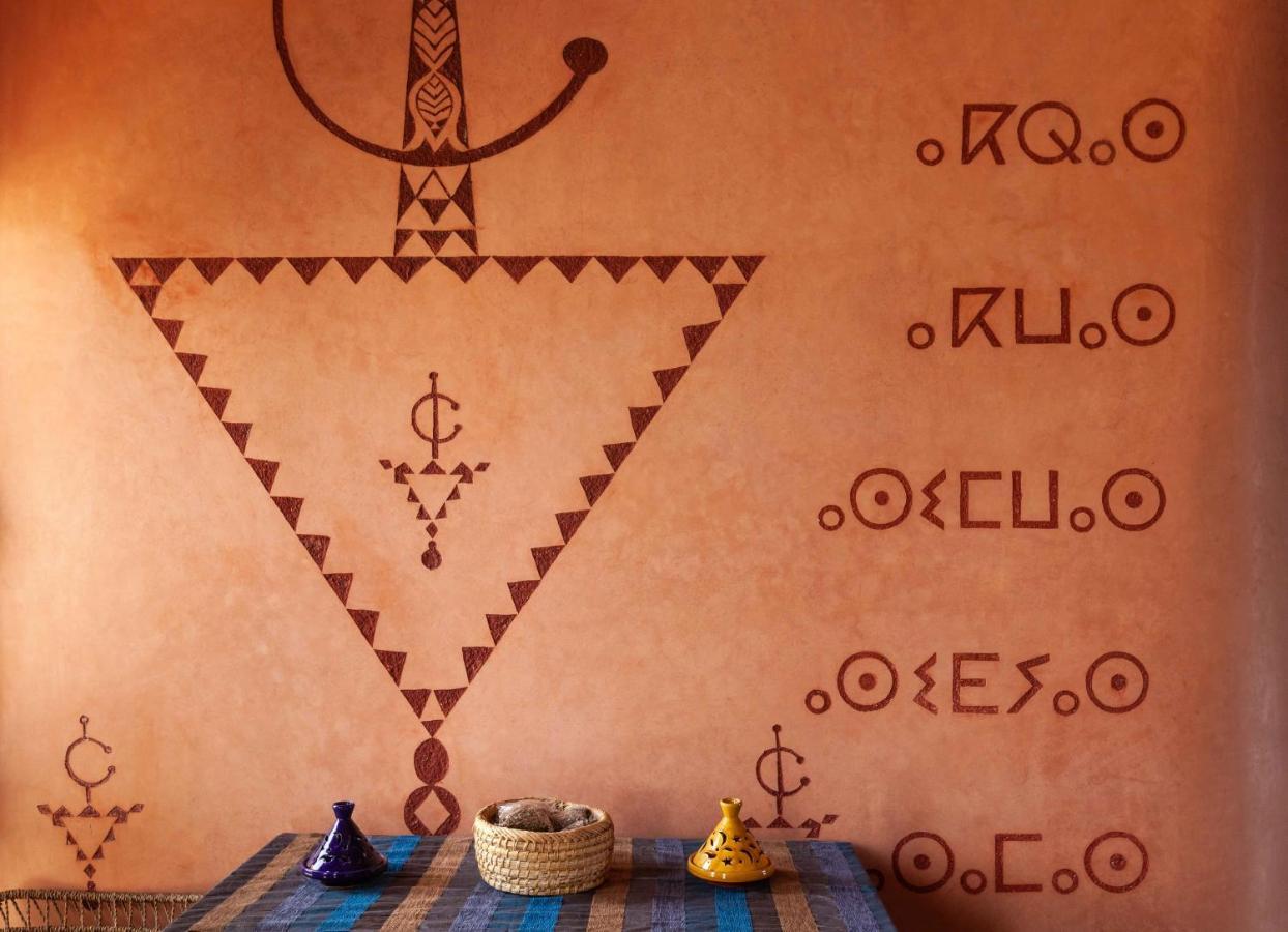 Borjs Suites&spa Agadir