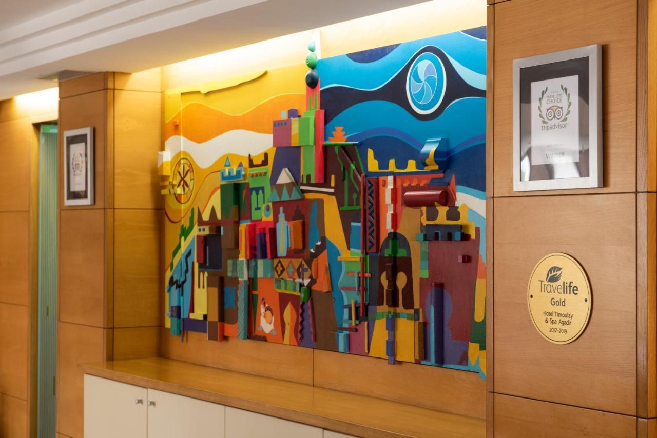 Hotel Timoulay And 4*