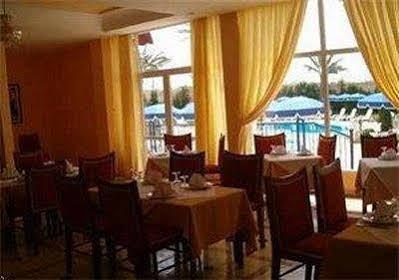 Aparthotel Rihab