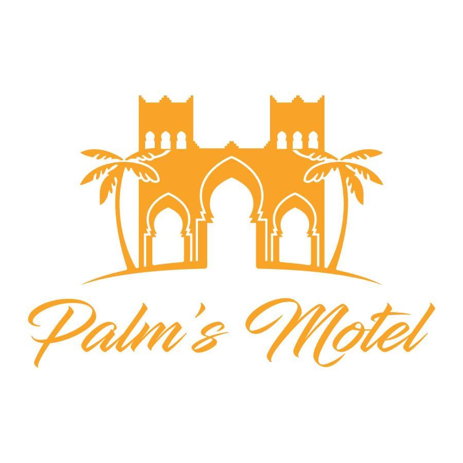 Palm's Hotel