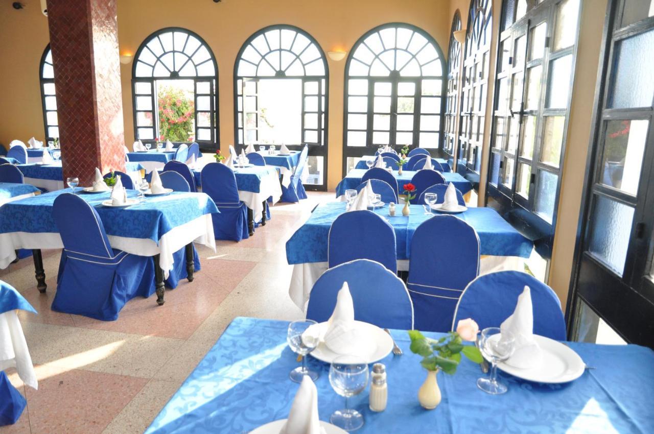 Hotel Les Omayades Agadir