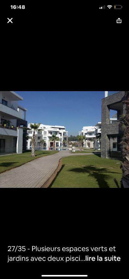 Hivernage Appartement Agadir