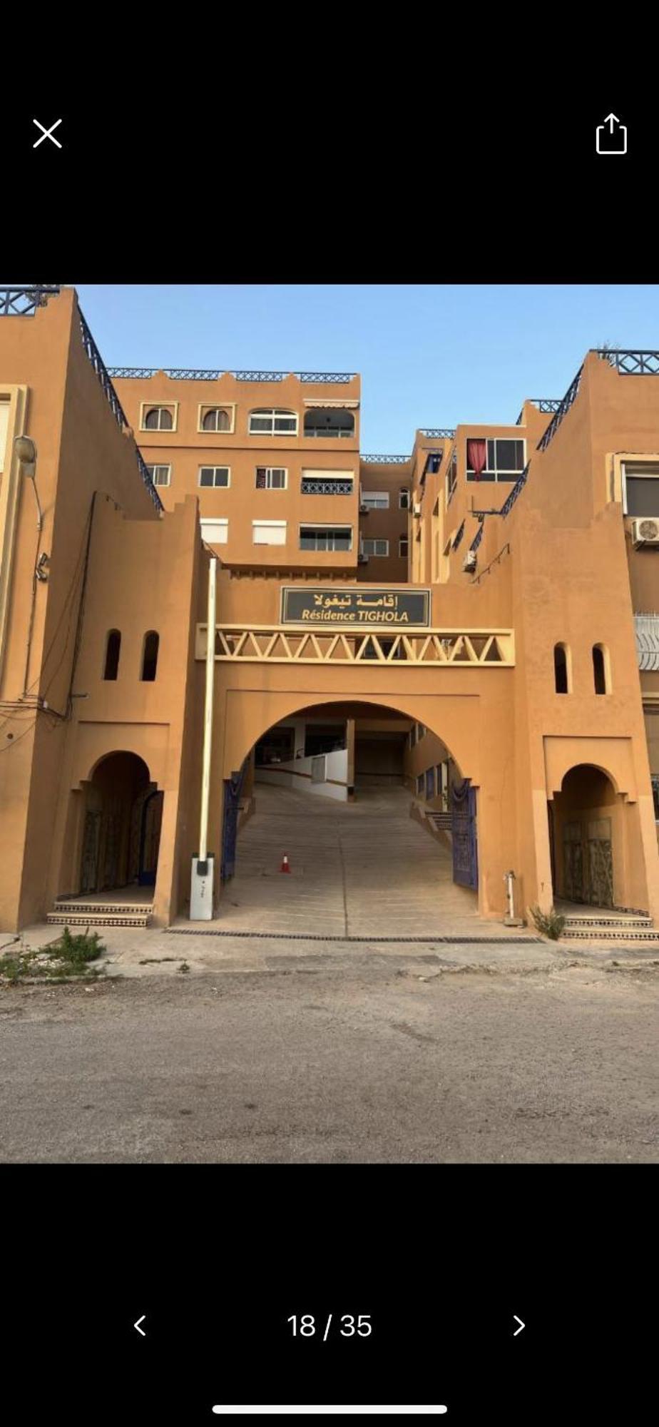 Tamraght Beach Appartement Agadir