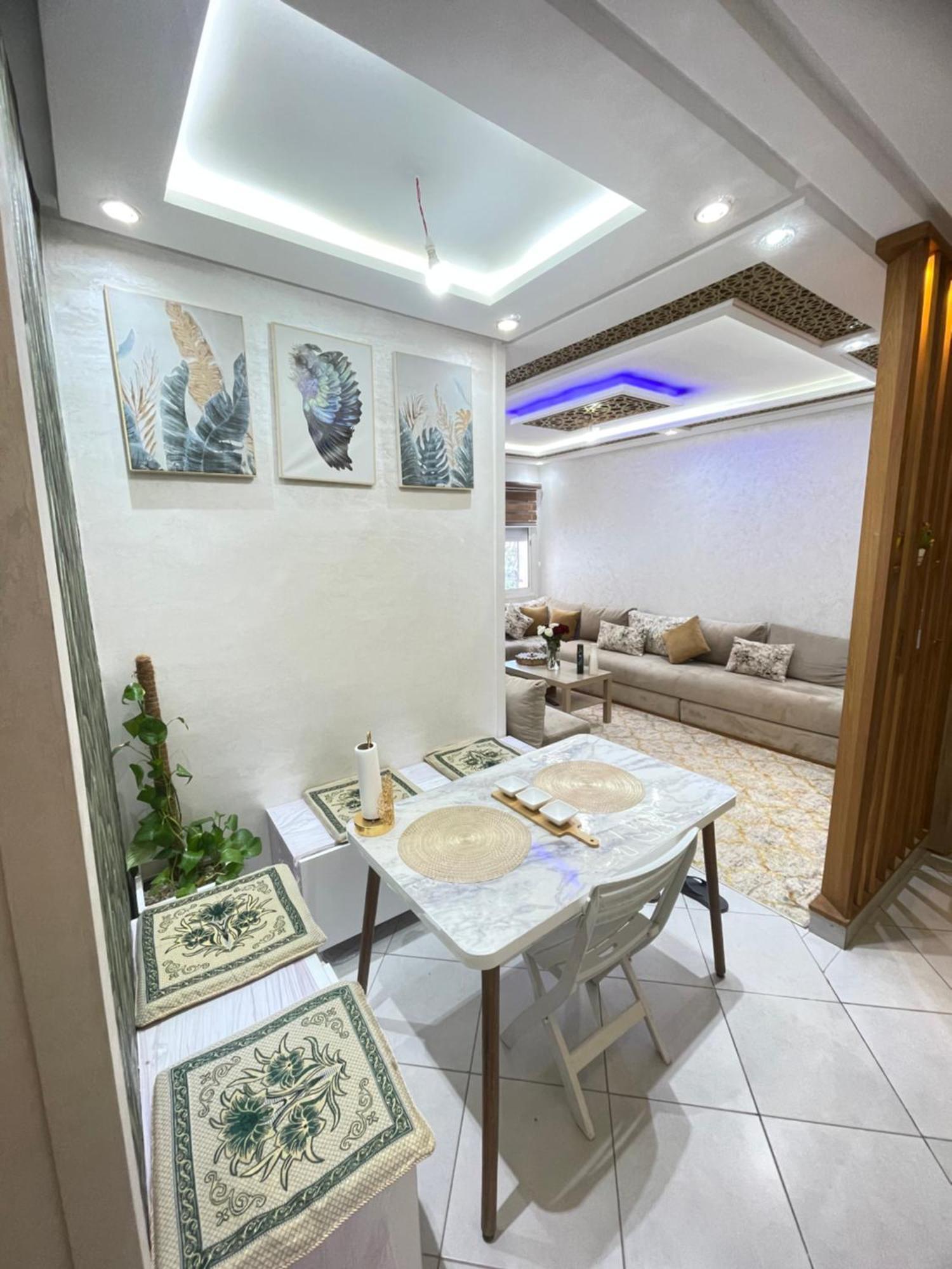 Apartment Miftah Essahil Anza