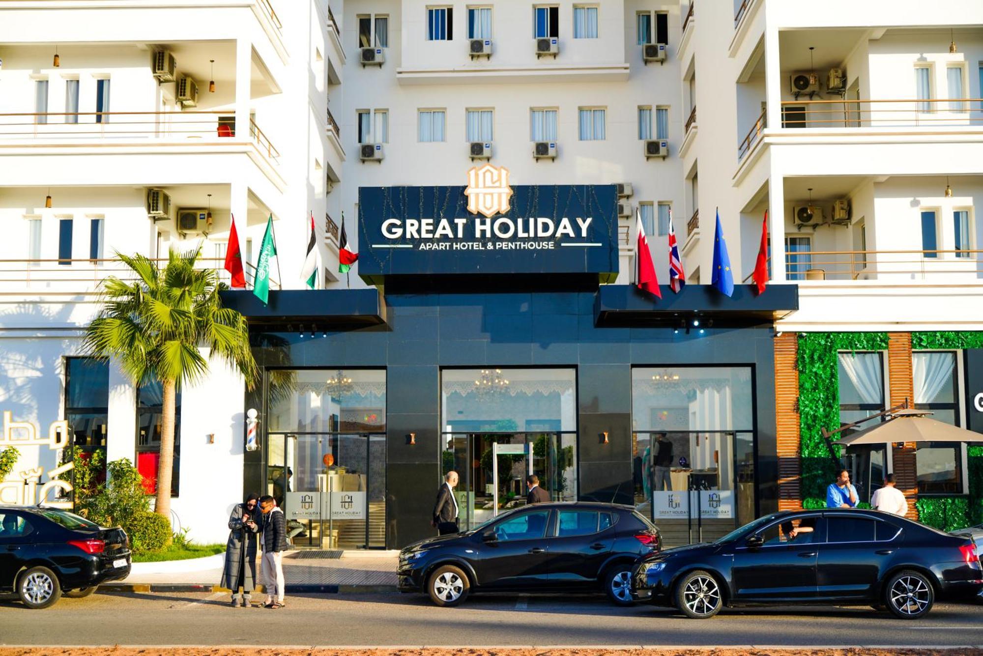 Great & Penthouse * Agadir