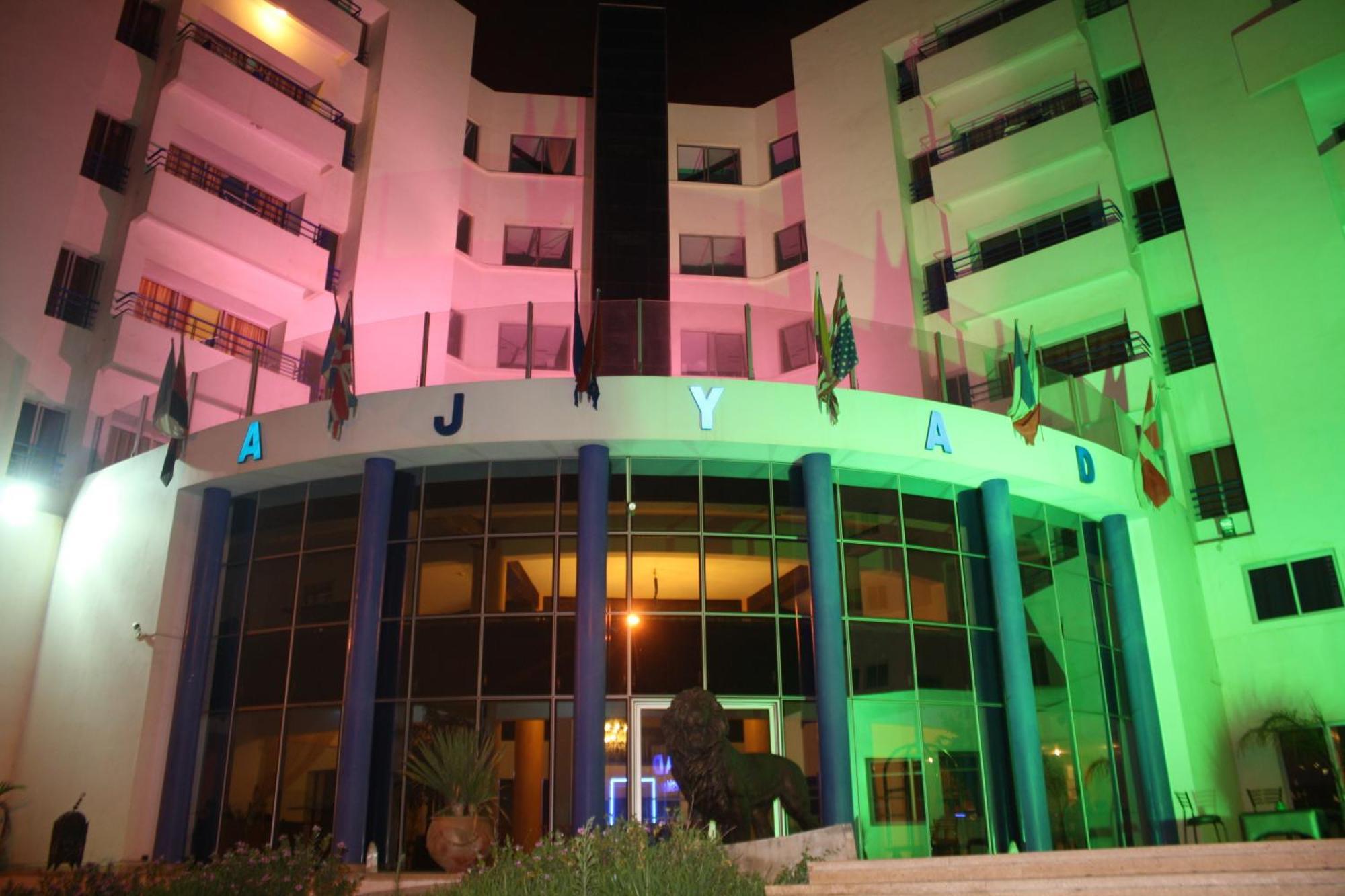 Hotel Agyad Maroc Appart-hotel 4*