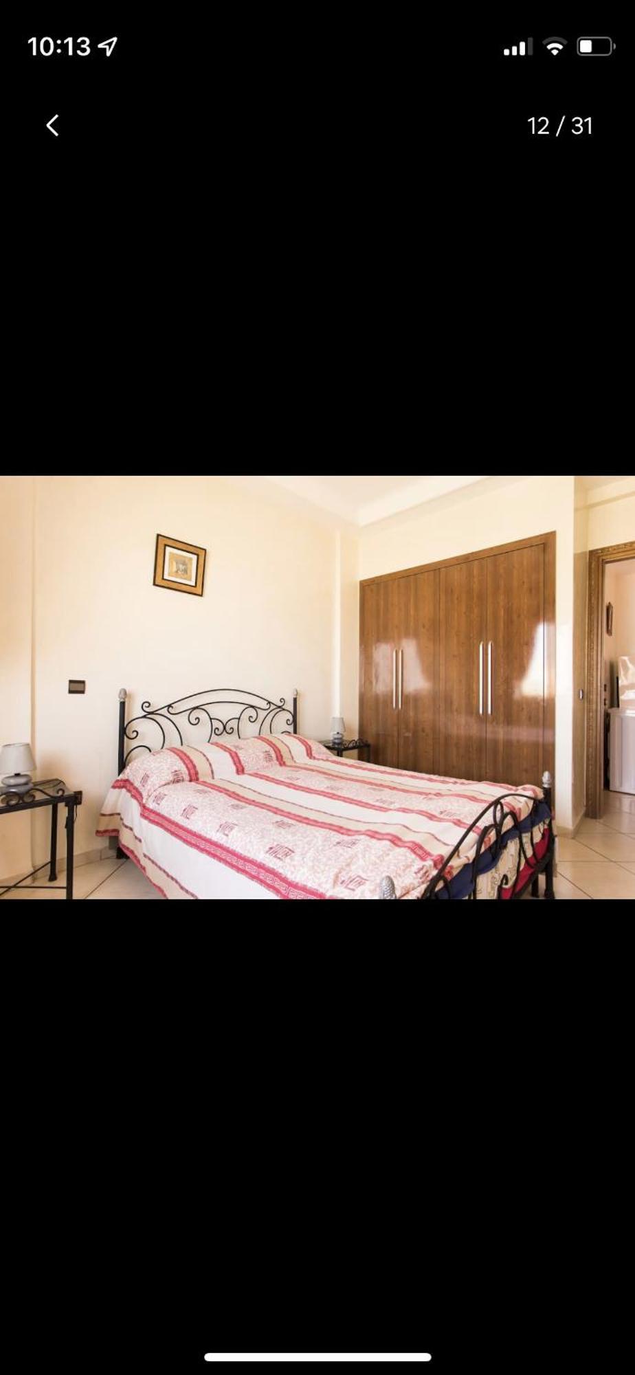 Appartement Tamraght Beach