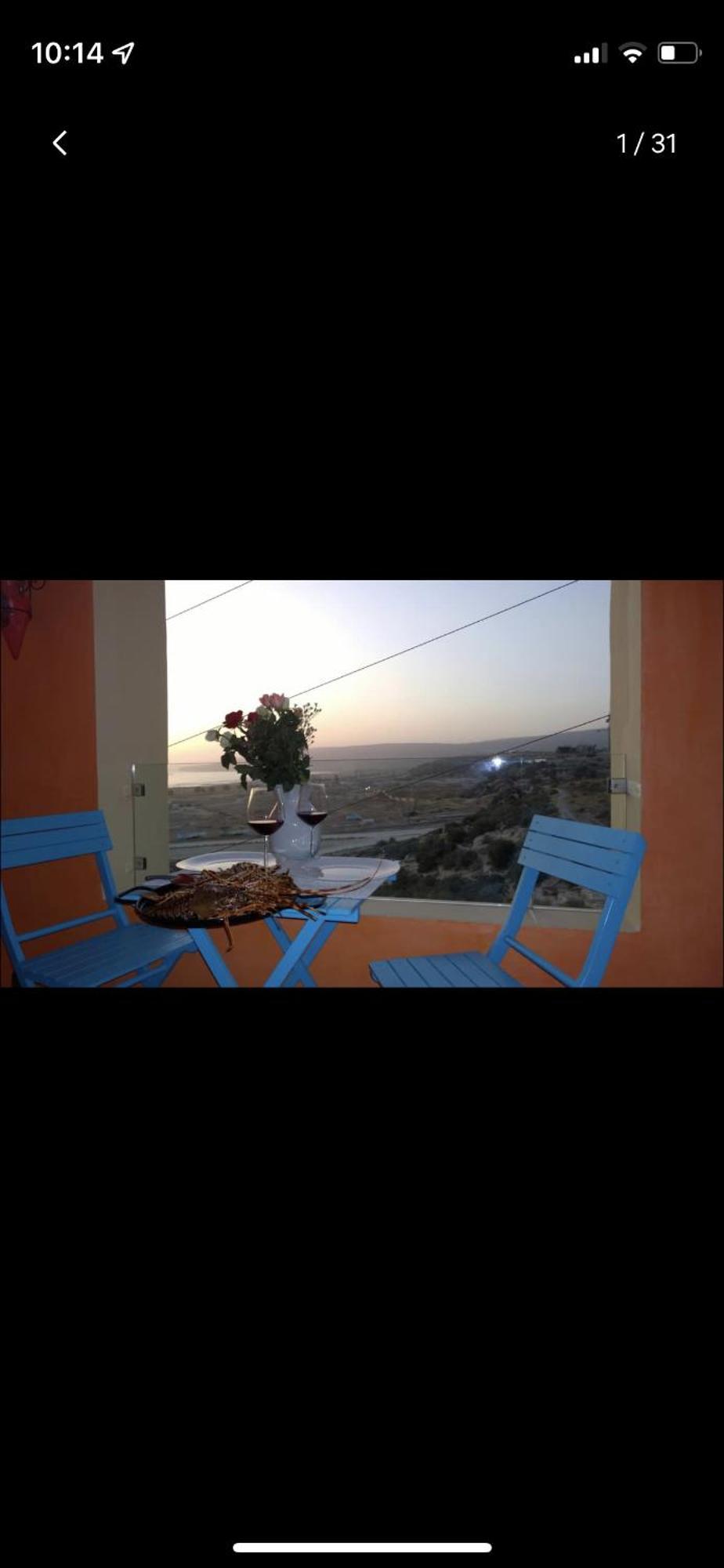 Tamraght Beach Agadir