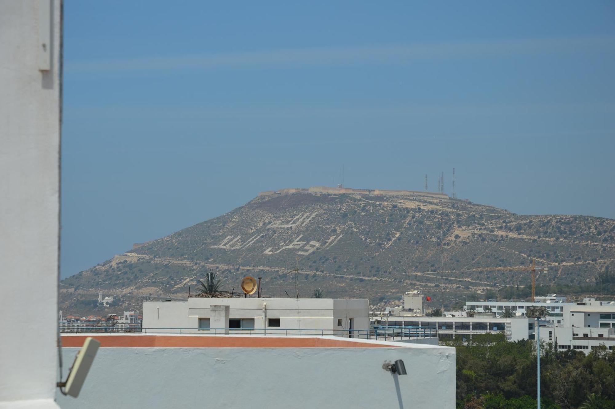 Appart hôtel Yasmina